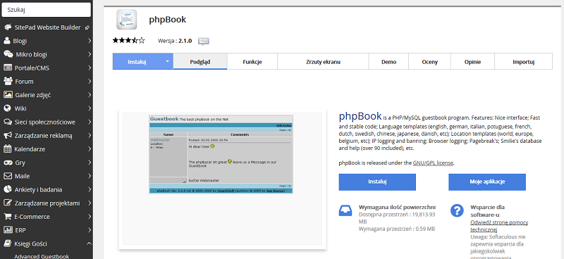 phpBook 